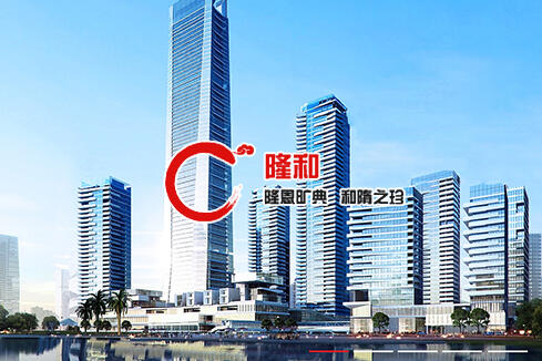 合浦建站-广州隆和通信科技有限公司