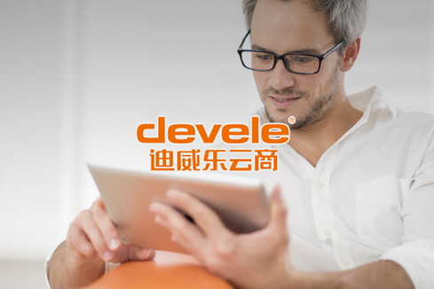 合浦建站-迪威乐云商